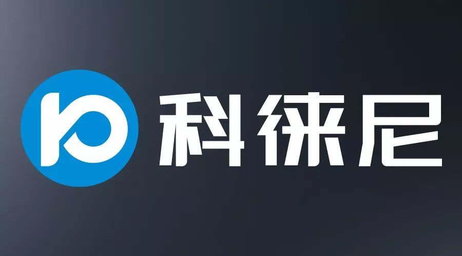 今日头条！必一运动集团打造全新品牌——科徕尼